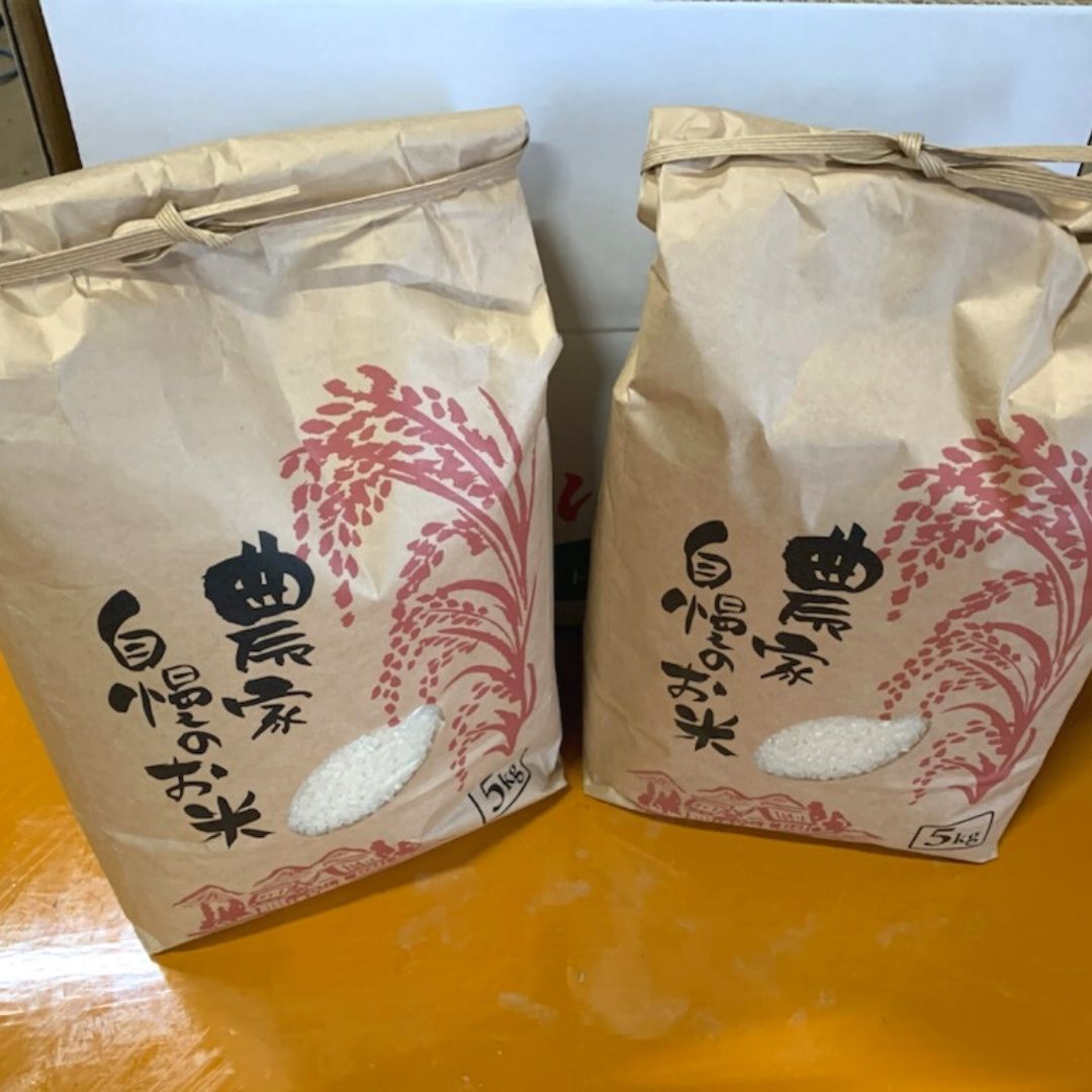 農家自慢のお米 ななつぼし 2