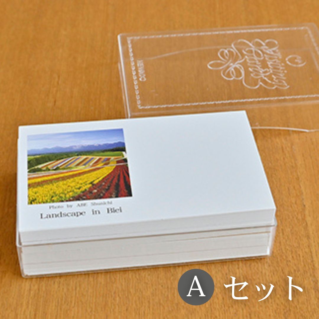 【ふるさと納税】写真家　阿部俊一　名刺台紙・メッセージカード100枚[005-05] 2