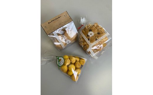 【ふるさと納税】焼き菓子詰め合わせ　すずらんセット（コースター付）北海道　北海道美瑛　北海道美瑛町　美瑛町　美瑛　お菓子　焼き菓子　デイセンター　焼き菓子セット　コースター　クッキー　手作り　スイーツ　美瑛デイセンターすずらん　[012-93] 2