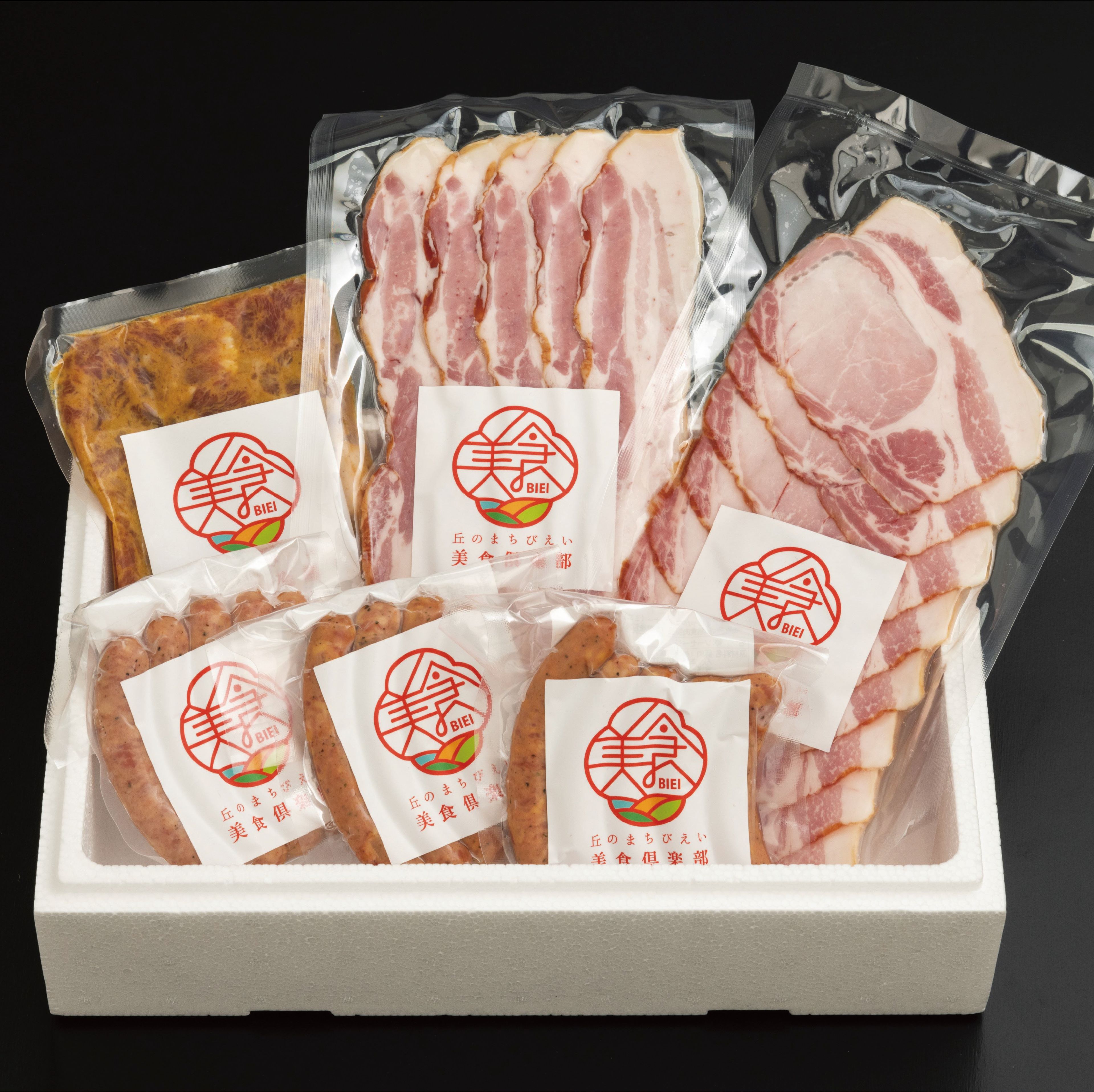 【ふるさと納税】ソーセージ ウィンナー ベーコン 詰め合せ 送料無料
