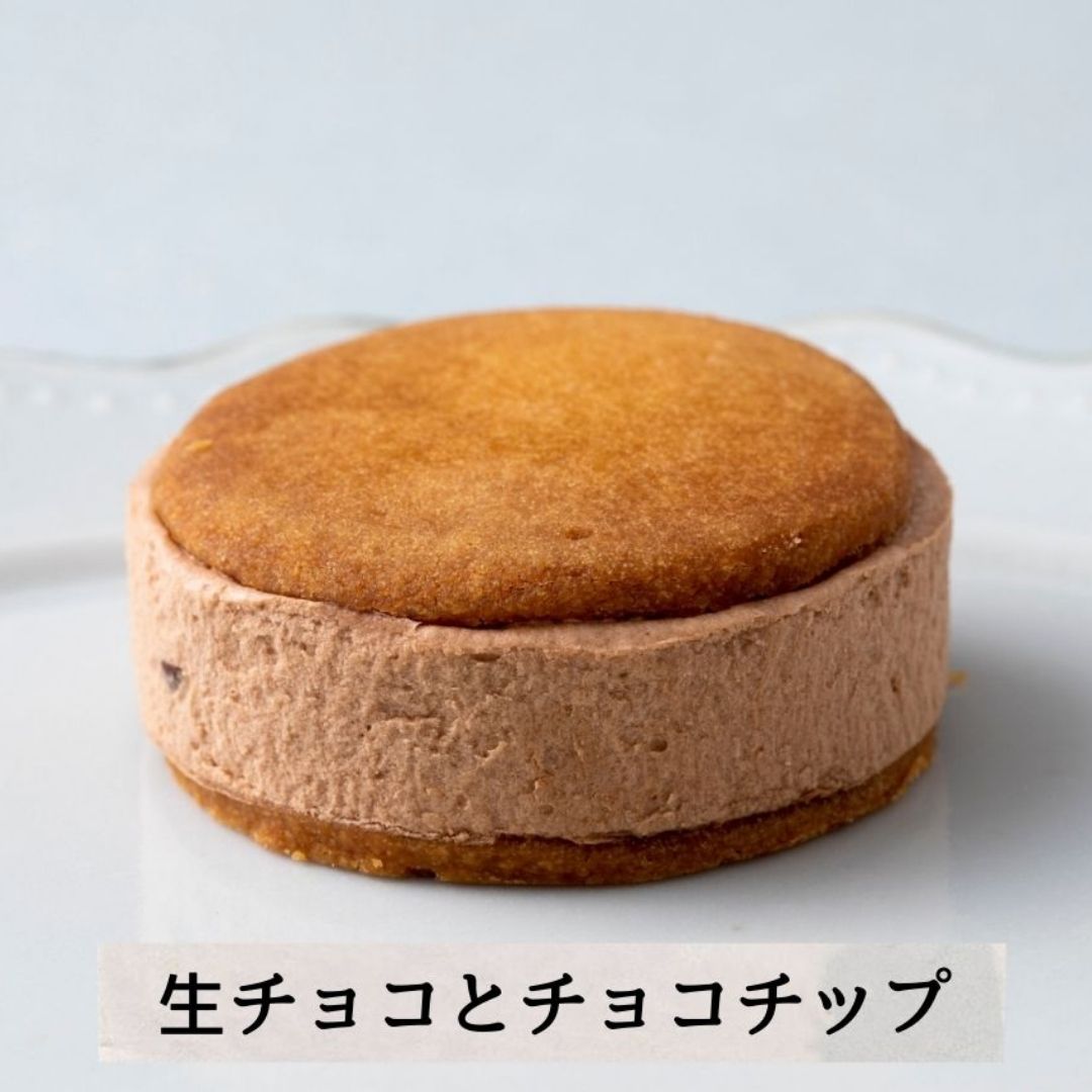 【ふるさと納税】【美瑛産小麦を使用】バターチーズサンド６個セット 5