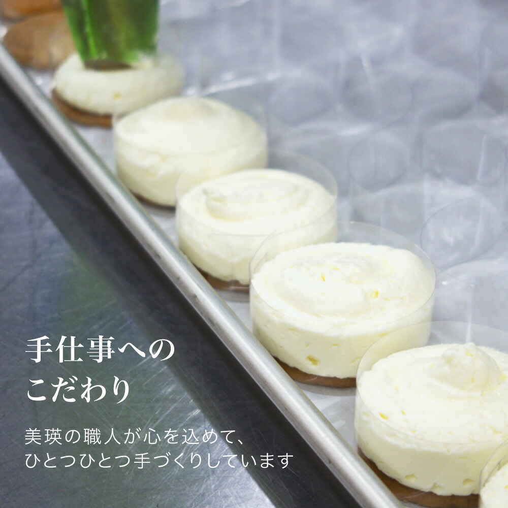 【ふるさと納税】バターチーズサンド スイーツ バターサンド 美瑛限定味入９個セット 4