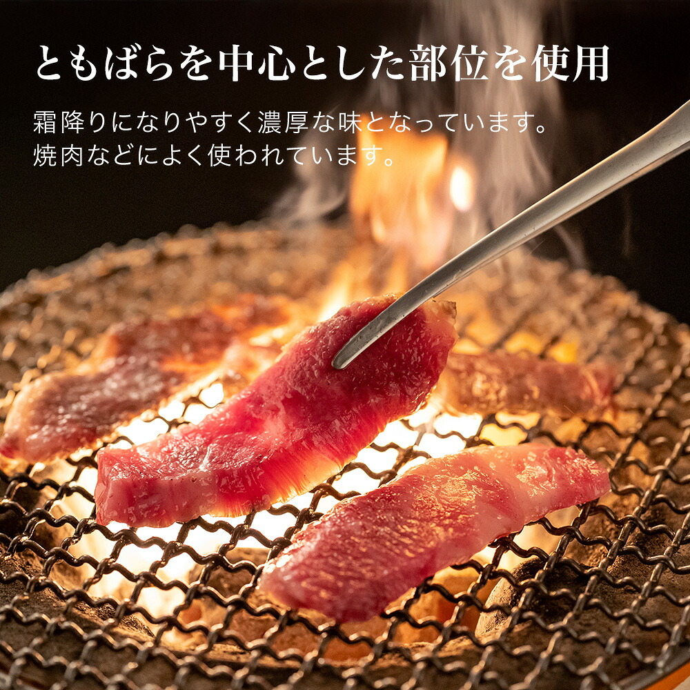 【ふるさと納税】カルビ (360g・540g・900g)焼肉 「びえい和牛」 和牛  切り落とし 小分け 焼肉 肉 北海道 北海道美瑛 北海道美瑛町 美瑛町 美瑛産 北海道産 美瑛和牛 ファームズ千代田[016-27] 2