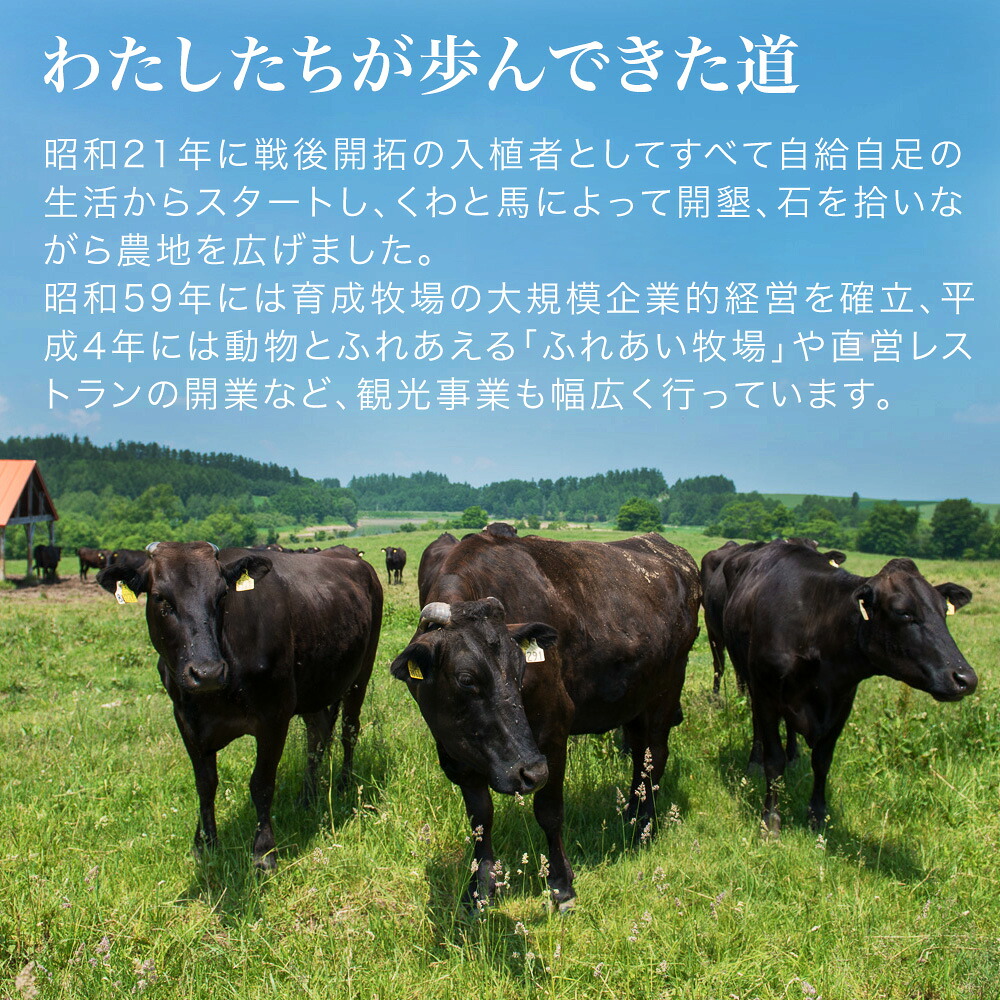 【ふるさと納税】カルビ (360g・540g・900g)焼肉 「びえい和牛」 和牛  切り落とし 小分け 焼肉 肉 北海道 北海道美瑛 北海道美瑛町 美瑛町 美瑛産 北海道産 美瑛和牛 ファームズ千代田[016-27] 8