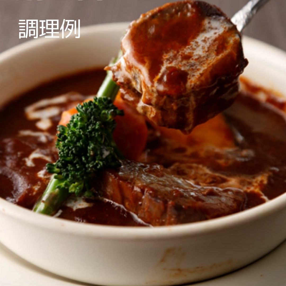 【ふるさと納税】びえい牛 ビーフカレー スープカレー シチュー セット 北海道 国産  牛肉 肉 ビーフ スープ 北海道美瑛 北海道美瑛町 美瑛町 美瑛  レトルトカレー ビーフカレー[016-24] 4