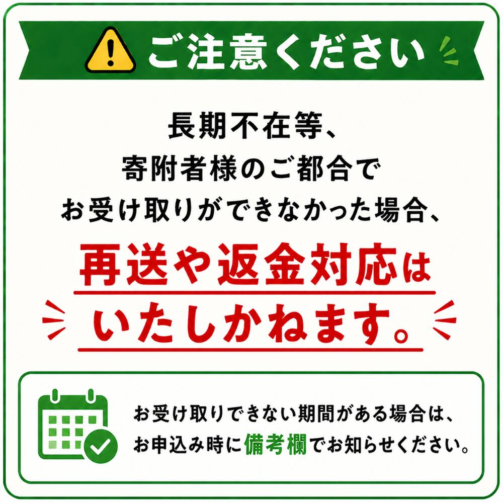 【ふるさと納税】牛乳 飲むヨーグルト 有塩バター セット 美瑛放牧酪農場Cセット 北海道 北海道美瑛 北海道美瑛町 美瑛 美瑛町 美瑛ファーム [023-26] 2