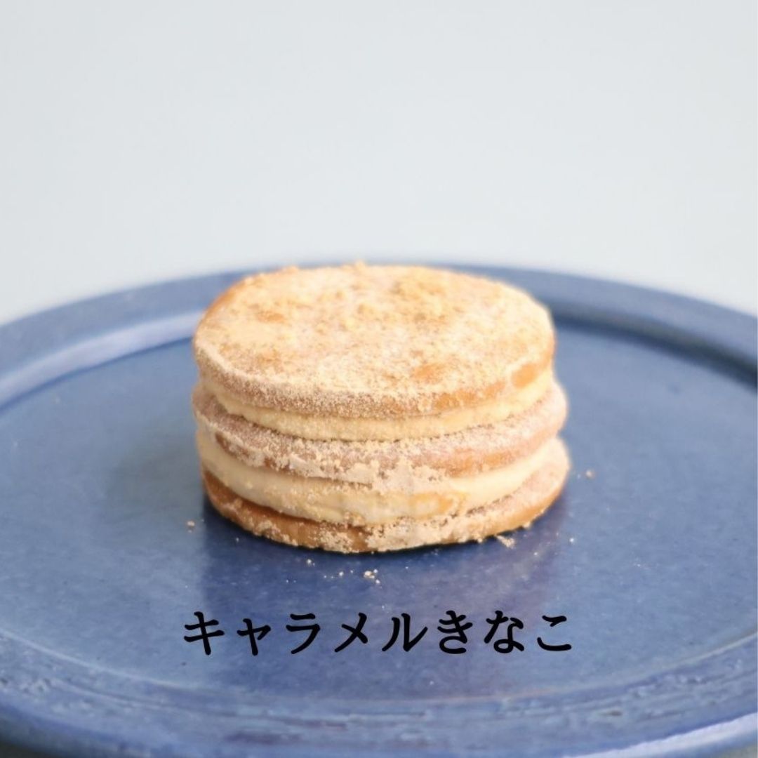 【ふるさと納税】ダブル クリームサンド 限定味６個入アソート（常温タイプ） 6