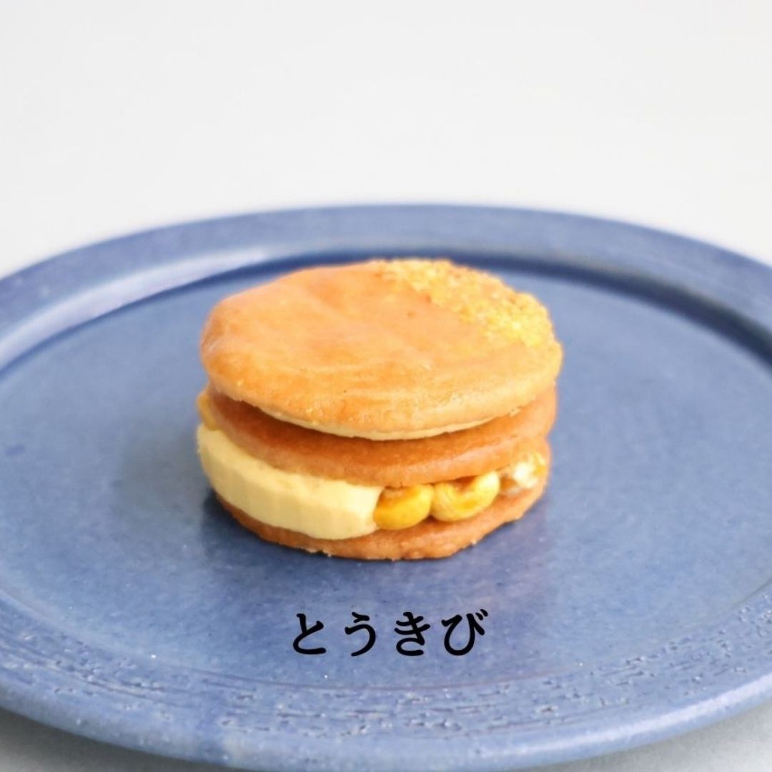 【ふるさと納税】ダブル クリームサンド 限定味６個入アソート（常温タイプ） 7
