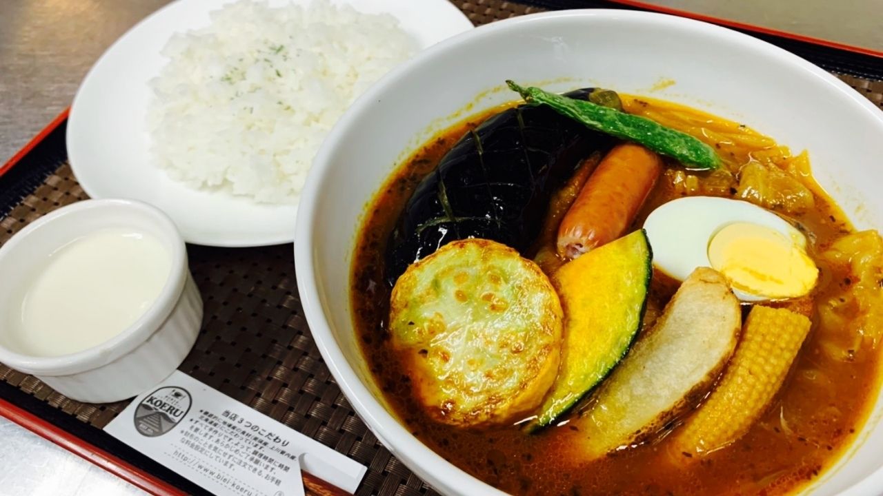 【ふるさと納税】スープカレー ソーセージ セット 北海道 カレー スープカレー ソーセージ 北海道美瑛 北海道美瑛町 美瑛町 北海道美瑛町 豚肉 肉 美瑛豚 もち豚 無添加 無添加ソーセージ　KOERU[017-60]