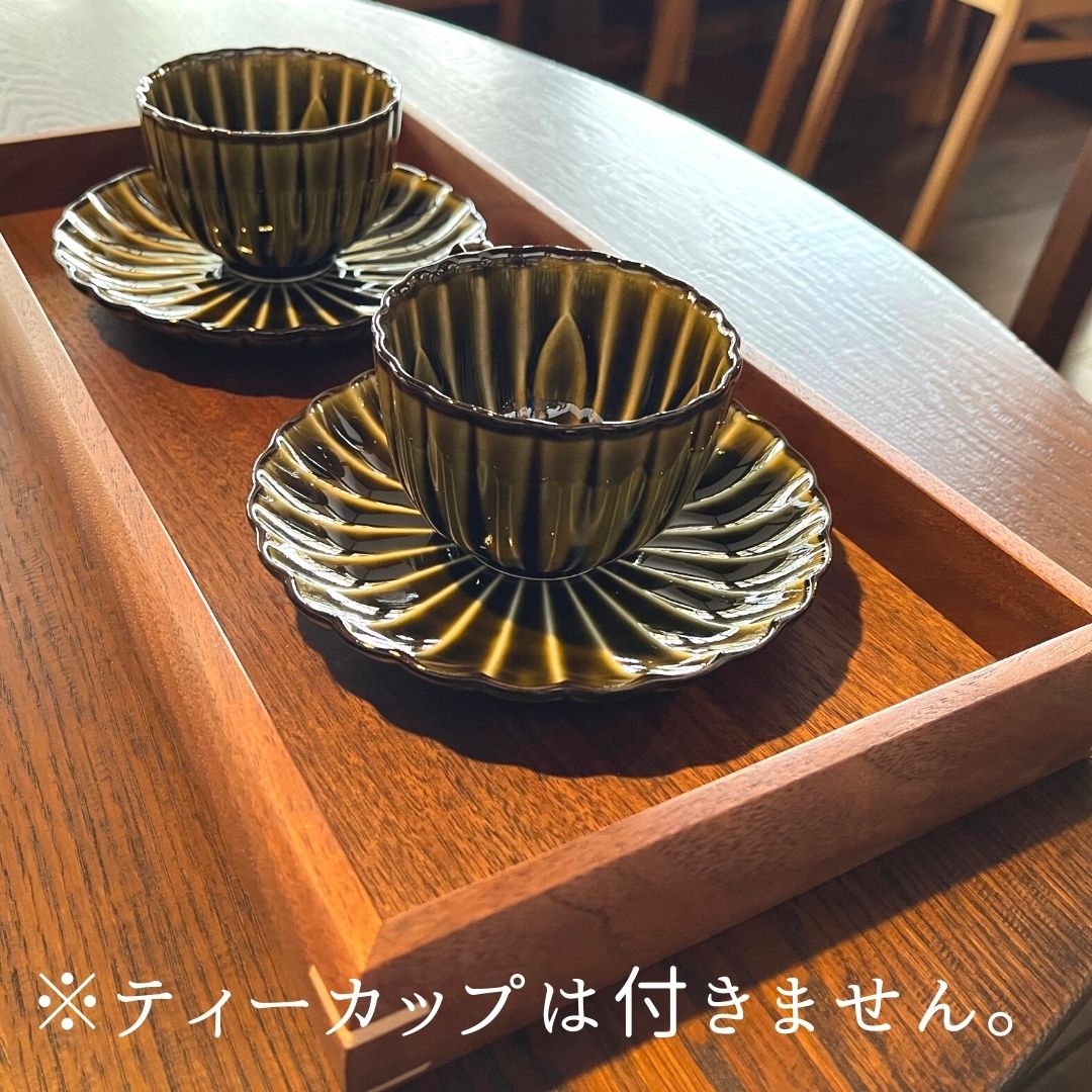 【ふるさと納税】トレー（ウォールナット）北海道　北海道美瑛　北海道美瑛町　美瑛町　美瑛　家具　ウォールナット　トレー　ナチュラル　オイル仕上げ　slope[022-32] 5