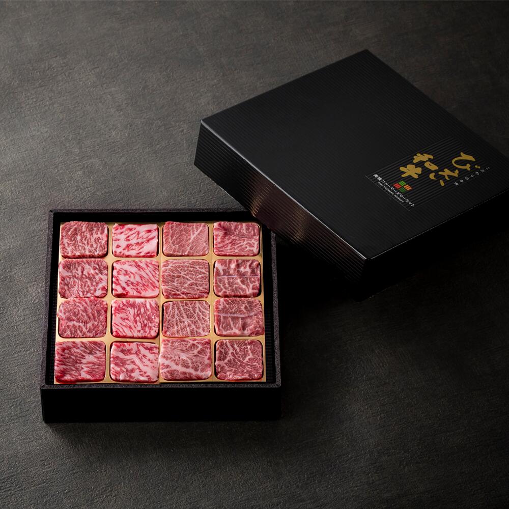【ふるさと納税】びえい和牛『肉チョコ』バラエティパック 和牛 肉 ステーキ ロース カルビ バラ肉 送料無料 牛  切り落とし 小分け 焼肉 お肉 北海道 北海道美瑛 北海道美瑛町 美瑛町 びえい和牛 美瑛和牛 ギフト 北海道産 美瑛産 ファームズ千代田　[025-16] 9