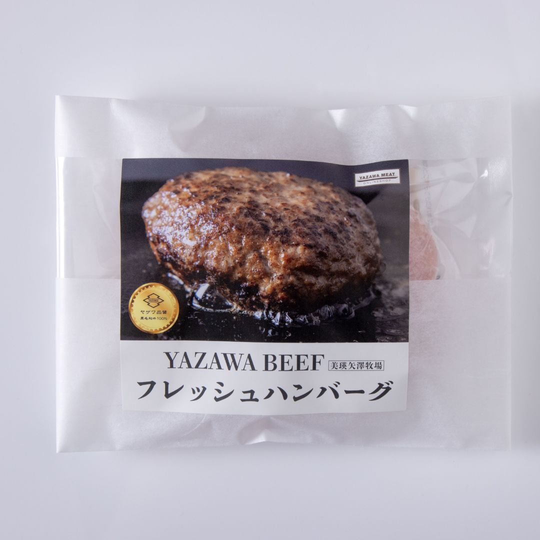 【ふるさと納税】ハンバーグ 黒毛和牛 和牛100％ 国産 4個 8個 定期便 3回 6回 冷凍 人気 おすすめ ランキング 国産牛 牛100％ 和牛ハンバーグ YAZAWA BEEF＜矢澤牛＞ アレンジ ギフト 贈答 お祝い 和風 ソース 湯煎 3ヶ月 3ヵ月 3か月 6ヶ月 6ヵ月 6か月 ミート矢澤 5