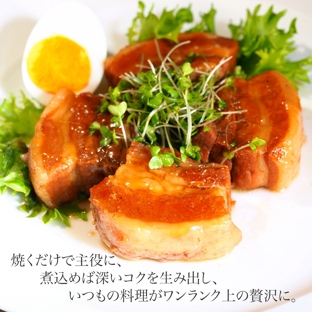 【ふるさと納税】美瑛豚 バラ肉 ブロック 約4kg 送料無料 3