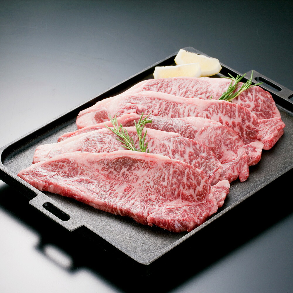 【ふるさと納税】サーロインステーキ 360g・540g・900g びえい和牛  北海道 国産 和牛 肉 牛 牛肉 サーロイン ステーキ  北海道美瑛 北海道美瑛町 美瑛 北海道産 美瑛産 お肉 ギフト 千代田ファーム ファームズ千代田[032-15] 9