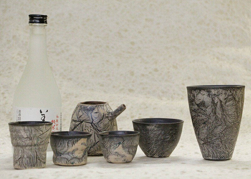 【ふるさと納税】氷裂ぐい飲みA　北海道　北海道美瑛　北海道美瑛町　美瑛町　美瑛　氷裂　ぐい飲み　皆空窯　[045-12] 2