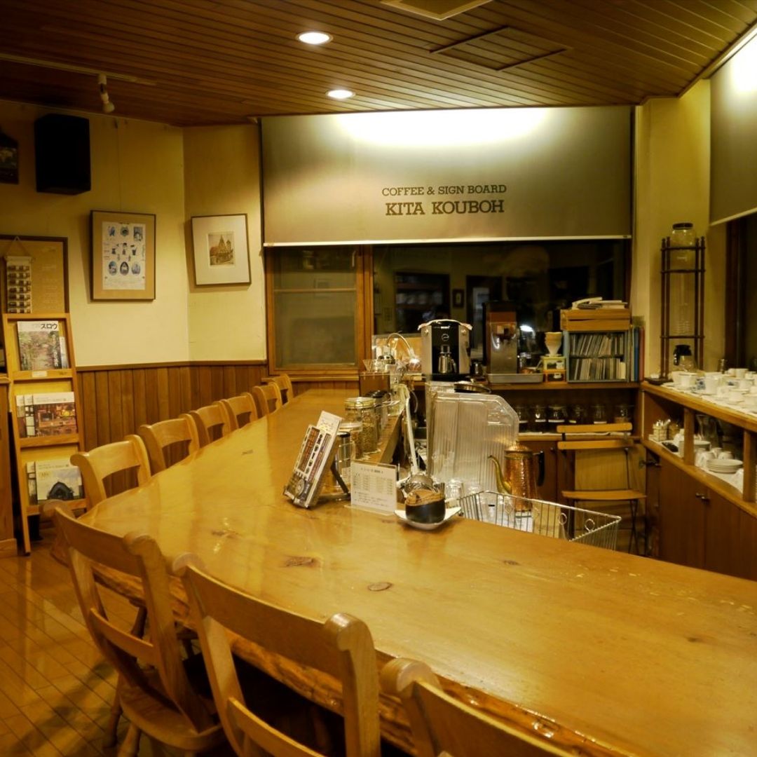 【ふるさと納税】コーヒー 珈琲 定期便 6回 自家焙煎珈琲 北工房 珈琲定期便 コーヒー豆 珈琲豆 コーヒー定期便 [078-03] 2